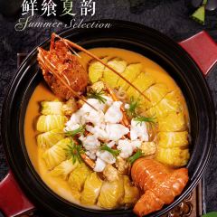 Grand Hyatt Shenyang Jun Hui 28 User Photo