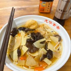 宁国素斋(华泾路店) User Photo