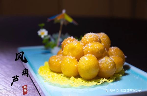 隆兴美面食馆(红旗东街一店)