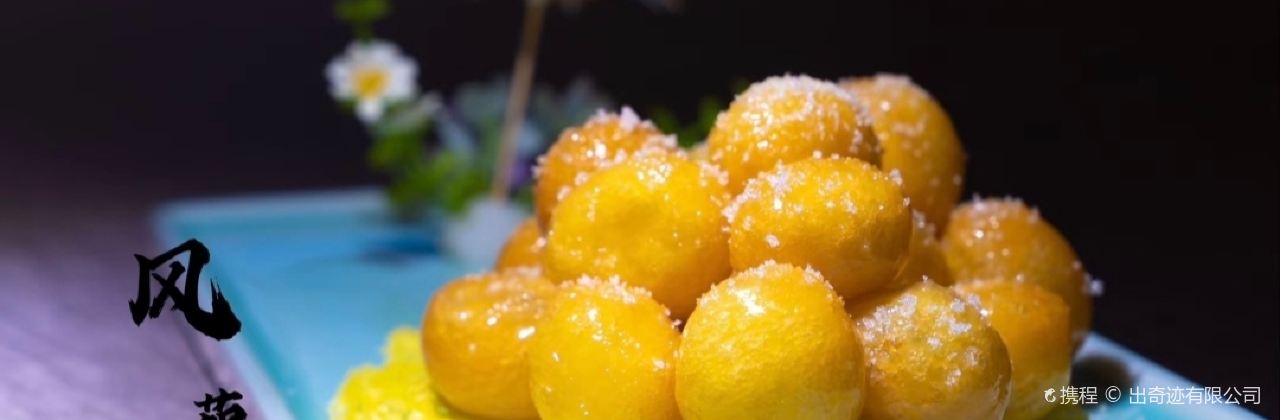 隆兴美面食馆(红旗东街一店)