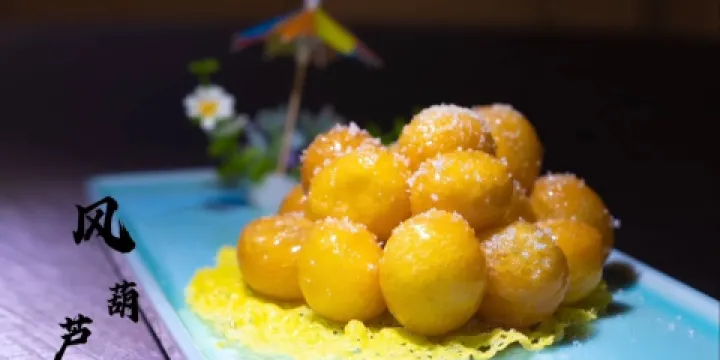 隆興美味麵食館（紅旗東街一店）