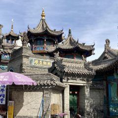 Laosuiyuan Shaomai (Dazhao) User Photo