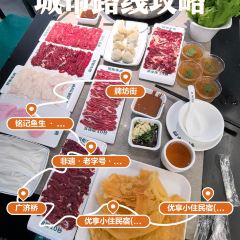 Xikou Liub Goose meat shop User Photo