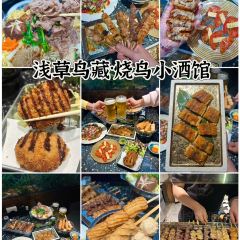 鲜得来渔港(瑞丰园店) User Photo