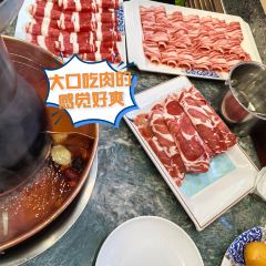 伯爵府烤全羊 여행 사진