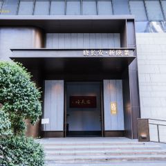 晓长安·新陕菜(北二环店) 여행 사진