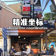 Guu Fusion Roti & Tea User Photo