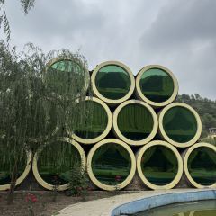 清谷度假山庄 User Photo