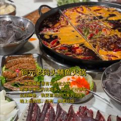 三禾源老火锅(松石店) User Photo