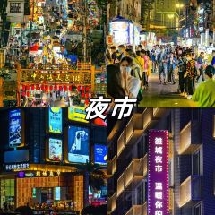 留恋人家(广汉三星堆巴蜀店) User Photo