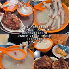 新星休闲点食店 여행 사진