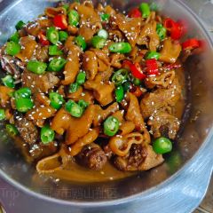 YOU HAO MEI SHI User Photo