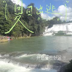 七封信·序言轻奢Villa酒店(观景台店)·餐厅 User Photo