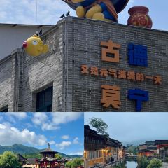 小东门牛肉水粉老店 User Photo