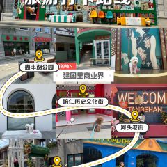 黄二烧烤小天鲜串吧(学院路店) User Photo