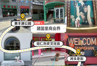 黄二烧烤小天鲜串吧(学院路店) User Photo