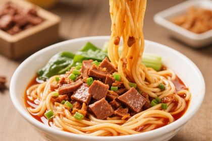 LEI JIA DOU FU YUAN ZI