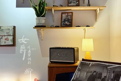 Cheng ji tang shui pu