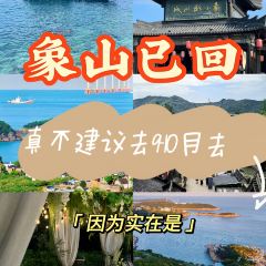 海峡食府海鲜大排档 User Photo