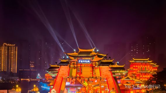 Guang'an Everbright City