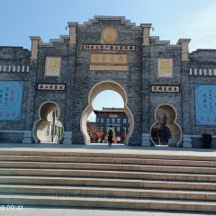 葫芦古镇田园风情酒店·餐厅 User Photo