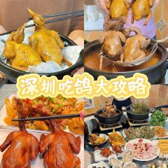 DA GE FAN User Photo