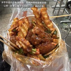 小平香辣老素粉(小十字店) User Photo
