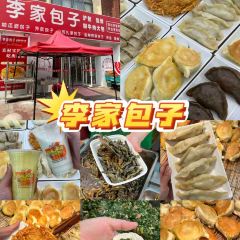 蛙宗师麻辣蛙锅(即墨宝龙店) User Photo