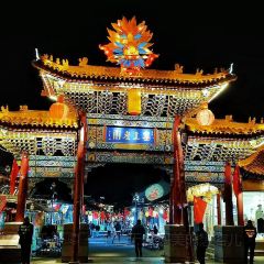 德顺源(桥华店) User Photo