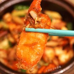 Chef Tam's Seasons User Photo