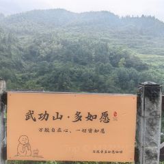 老萍巷·莲花血鸭(步行街店) User Photo