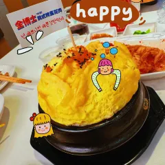 JUNG DAM CHICKEN User Photo