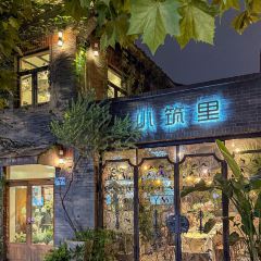 JIN SHANG REASTAURANT User Photo