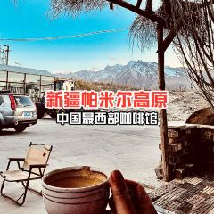 塔漂咖啡馆 User Photo