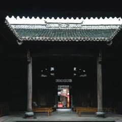 查济缘汁原味土菜馆 User Photo