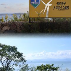 张小花奶茶铺(体育馆店) User Photo