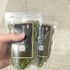 YU YAN LOU User Photo