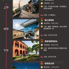 Dingjiyijuezongbu User Photo