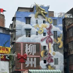 金弟炒螺蛳粉(驾鹤店) User Photo