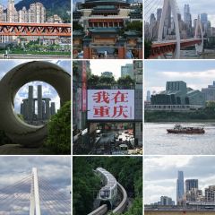 十八梯邓凳面(解放碑总店) User Photo