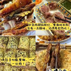 XIONG DILIA User Photo