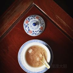 102 House User Photo