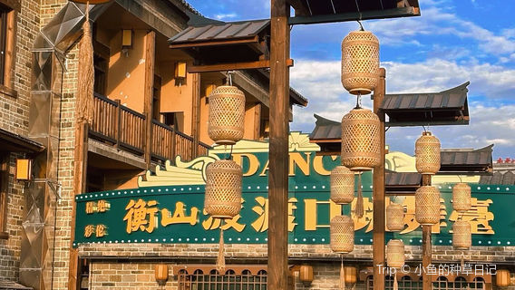 heng shan du · xiang jiang du kou min su wen hua yin xiang ti yan di