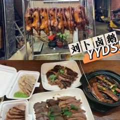 枫春白粥(腾瑞柏嘉名庭店) User Photo