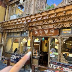 Tsing Moon kitchen User Photo