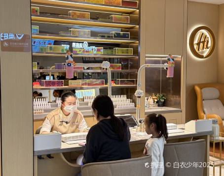 海底捞火锅(平度购物中心店)