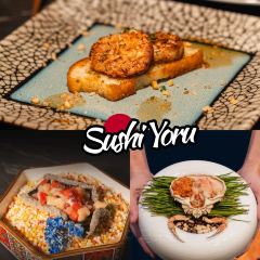 KAMII SUSHI RESTAURANT User Photo