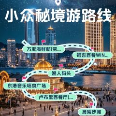 卢布里西餐厅(星海广场店) User Photo