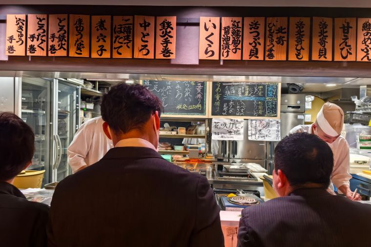 삿포로 로컬 식당