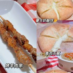 西贝莜面村(唐山万达店) User Photo